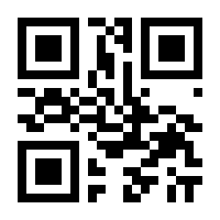 QR-Code zur Seite https://www.isbn.de/9783844521719