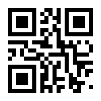 QR-Code zur Seite https://www.isbn.de/9783844521764