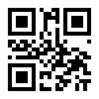 QR-Code zur Seite https://www.isbn.de/9783844522433