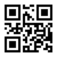 QR-Code zur Seite https://www.isbn.de/9783844522532