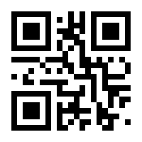QR-Code zur Seite https://www.isbn.de/9783844522549