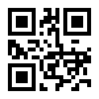 QR-Code zur Seite https://www.isbn.de/9783844522976