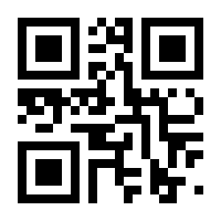 QR-Code zur Seite https://www.isbn.de/9783844523164