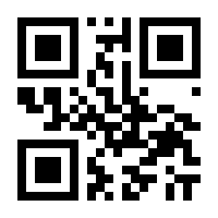 QR-Code zur Buchseite 9783844523201