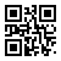 QR-Code zur Seite https://www.isbn.de/9783844523225