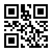 QR-Code zur Buchseite 9783844523447