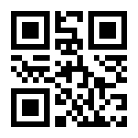 QR-Code zur Seite https://www.isbn.de/9783844524123