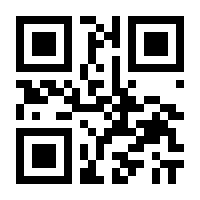 QR-Code zur Seite https://www.isbn.de/9783844524253