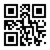 QR-Code zur Seite https://www.isbn.de/9783844524338