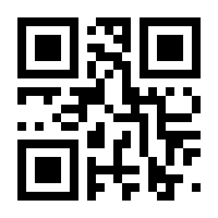 QR-Code zur Seite https://www.isbn.de/9783844524369