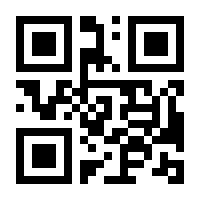 QR-Code zur Seite https://www.isbn.de/9783844524383