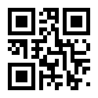 QR-Code zur Seite https://www.isbn.de/9783844524444
