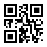 QR-Code zur Seite https://www.isbn.de/9783844524499