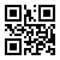 QR-Code zur Seite https://www.isbn.de/9783844524512