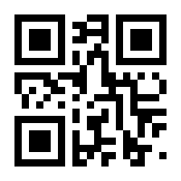 QR-Code zur Seite https://www.isbn.de/9783844524567