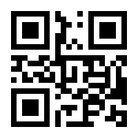 QR-Code zur Seite https://www.isbn.de/9783844524659