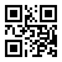 QR-Code zur Seite https://www.isbn.de/9783844524901