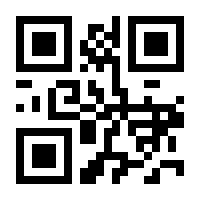 QR-Code zur Seite https://www.isbn.de/9783844524963