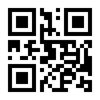QR-Code zur Seite https://www.isbn.de/9783844524987