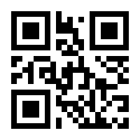 QR-Code zur Seite https://www.isbn.de/9783844525441