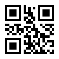 QR-Code zur Seite https://www.isbn.de/9783844525489