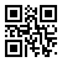 QR-Code zur Seite https://www.isbn.de/9783844525618