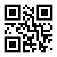 QR-Code zur Seite https://www.isbn.de/9783844525649