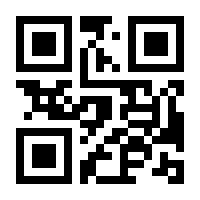 QR-Code zur Seite https://www.isbn.de/9783844525656