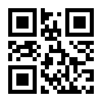 QR-Code zur Seite https://www.isbn.de/9783844525717