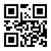 QR-Code zur Seite https://www.isbn.de/9783844525724