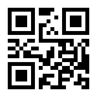 QR-Code zur Seite https://www.isbn.de/9783844525748