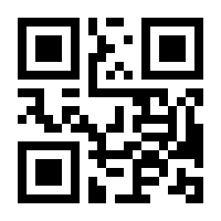 QR-Code zur Seite https://www.isbn.de/9783844525878