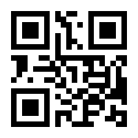 QR-Code zur Seite https://www.isbn.de/9783844525946
