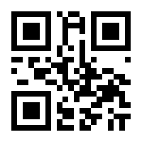 QR-Code zur Seite https://www.isbn.de/9783844525953