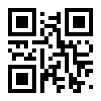 QR-Code zur Seite https://www.isbn.de/9783844526059