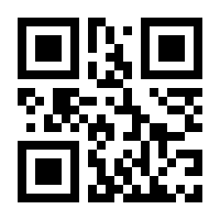 QR-Code zur Buchseite 9783844526158