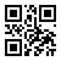 QR-Code zur Seite https://www.isbn.de/9783844526189
