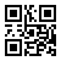 QR-Code zur Seite https://www.isbn.de/9783844526196