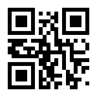 QR-Code zur Seite https://www.isbn.de/9783844526301