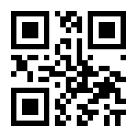 QR-Code zur Seite https://www.isbn.de/9783844526325