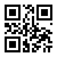 QR-Code zur Seite https://www.isbn.de/9783844526363