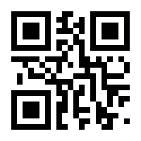 QR-Code zur Seite https://www.isbn.de/9783844526424