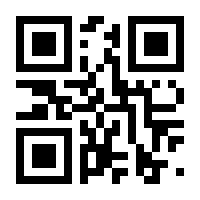 QR-Code zur Seite https://www.isbn.de/9783844526455