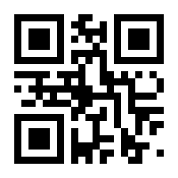 QR-Code zur Seite https://www.isbn.de/9783844526516