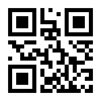 QR-Code zur Seite https://www.isbn.de/9783844526523