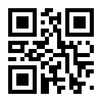 QR-Code zur Seite https://www.isbn.de/9783844526554