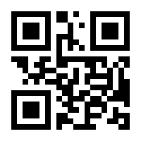 QR-Code zur Seite https://www.isbn.de/9783844526622