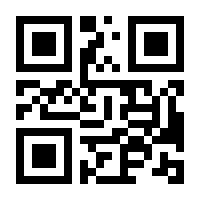 QR-Code zur Buchseite 9783844526639