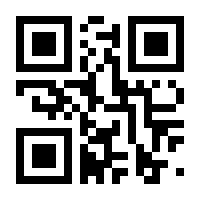 QR-Code zur Seite https://www.isbn.de/9783844526691