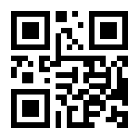 QR-Code zur Seite https://www.isbn.de/9783844526714